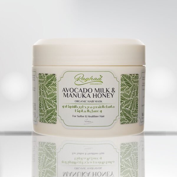 Ragahd Almohareb - AVOCADO MILK & MANUKA HONEY MASK - 250 ml