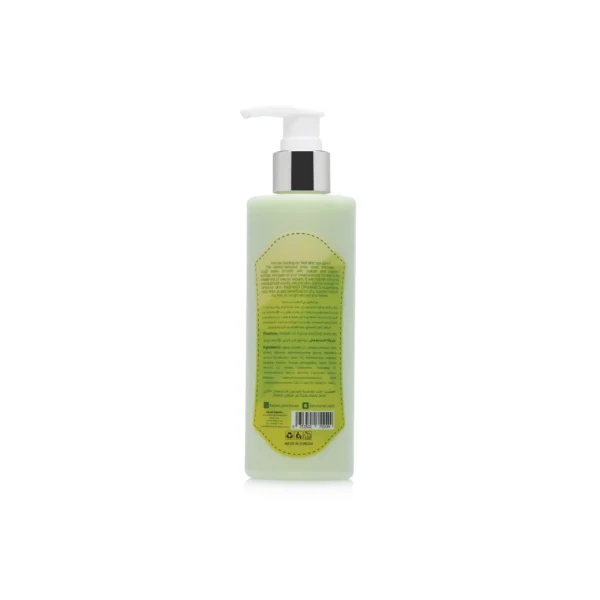 Ragahd Almohareb - SWISS GARDENS BODY LOTION - Image 2