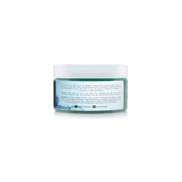 Ragahd Almohareb - THE LEGEND BODY SCRUB FOR MEN - Image 2