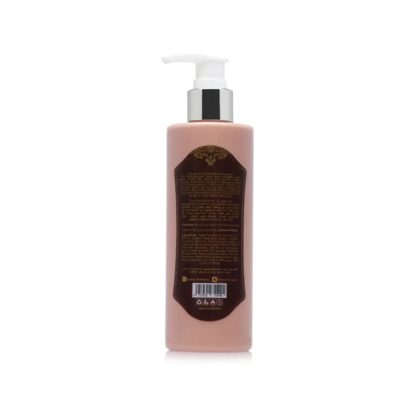 Ragahd Almohareb - ORIENTAL MADEMOISELLE BODY LOTION - Image 2