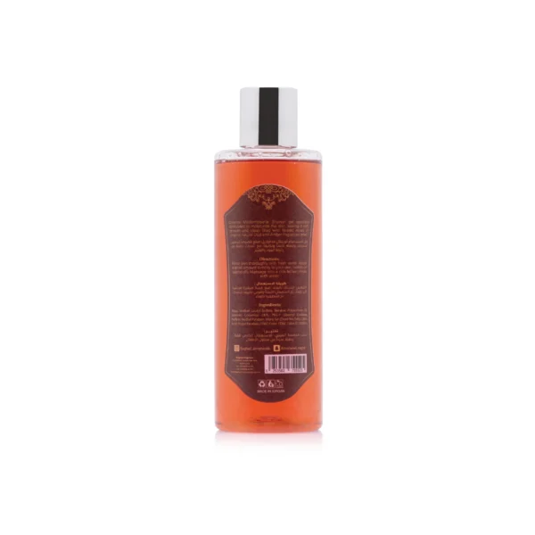 Ragahd Almohareb - ORIENTAL MADEMOISELLE SHOWER GEL - Image 2