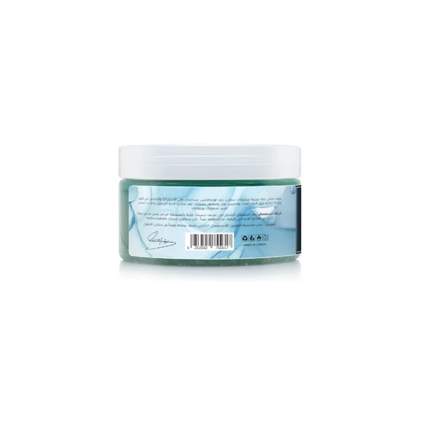 Ragahd Almohareb - THE LEGEND BODY SCRUB FOR MEN - Image 3