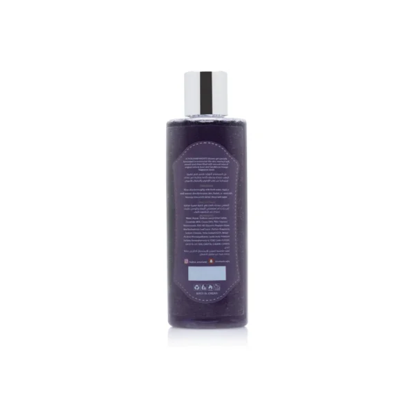 Ragahd Almohareb - THOUSAND NIGHTS SHOWER GEL - Image 2