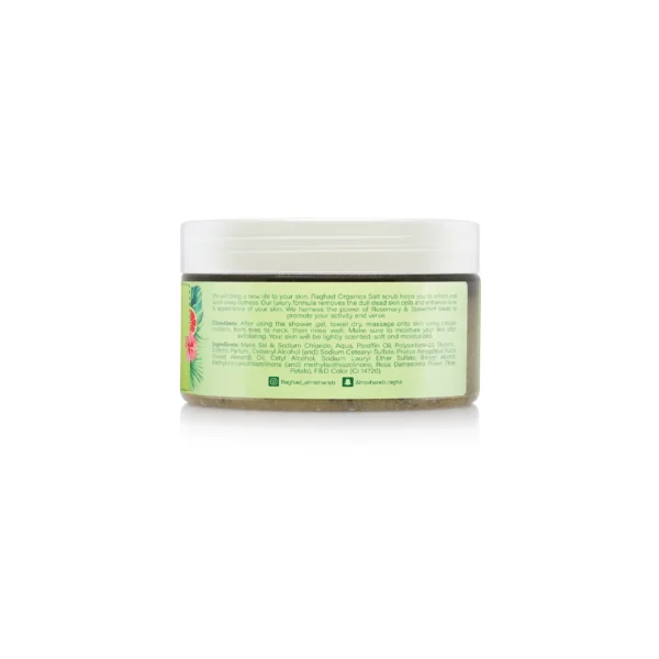 Ragahd Almohareb - SWISS GARDENS BODY SCRUB - Image 2