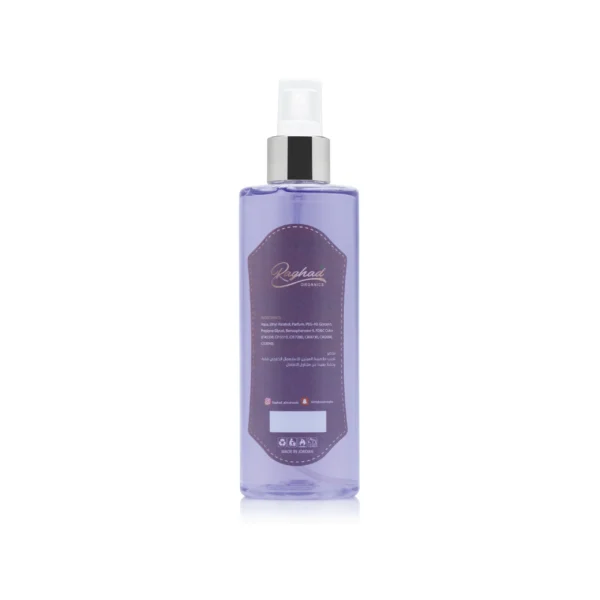 Ragahd Almohareb - THOUSAND NIGHTS BODY SPLASH - Image 2