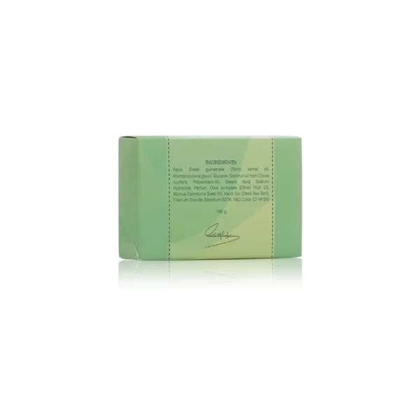 Ragahd Almohareb - SWISS GARDENS FEMININE AREAS SOAP - Image 2