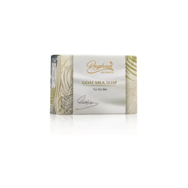 Ragahd Almohareb - GOAT MILK & SESAME SOAP