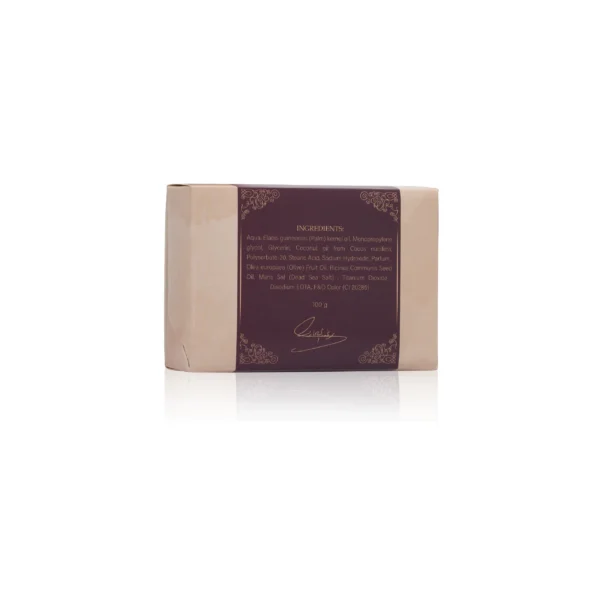 Ragahd Almohareb - ORIENTAL MADEMOISELLE FEMININE AREAS SOAP - Image 2