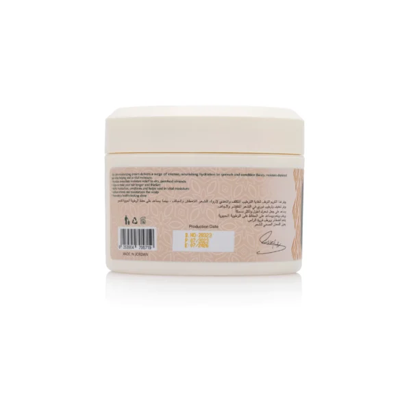 Ragahd Almohareb - MAYONNAISE HAIR MASK - Image 2